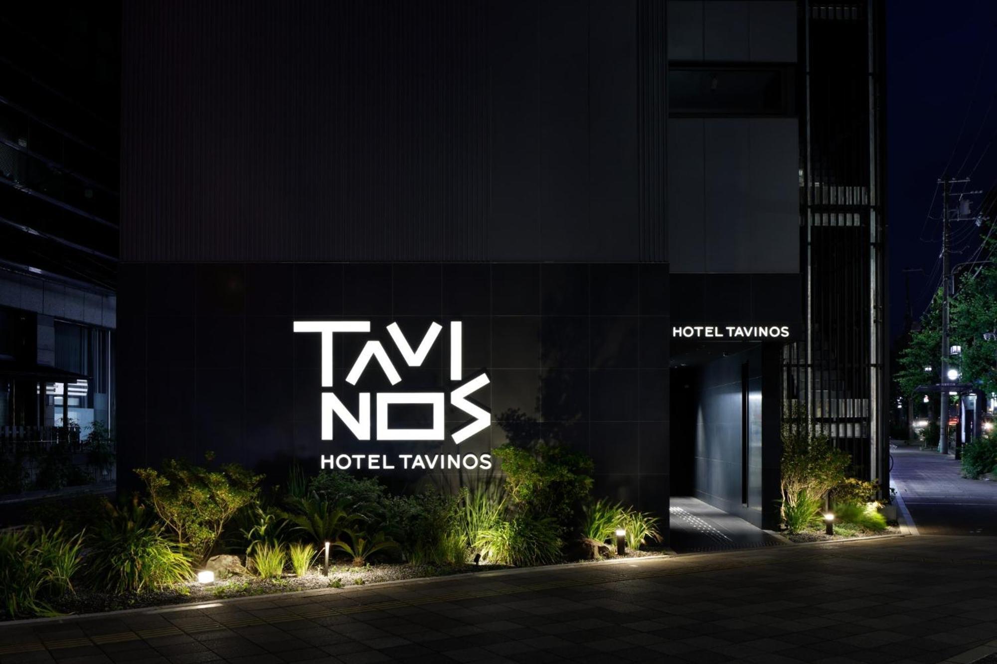 Hotel Tavinos Kyoto - Vacation Stay 42517V Extérieur photo