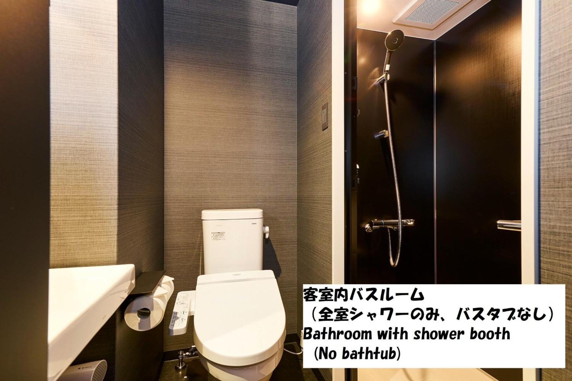 Hotel Tavinos Kyoto - Vacation Stay 42517V Extérieur photo